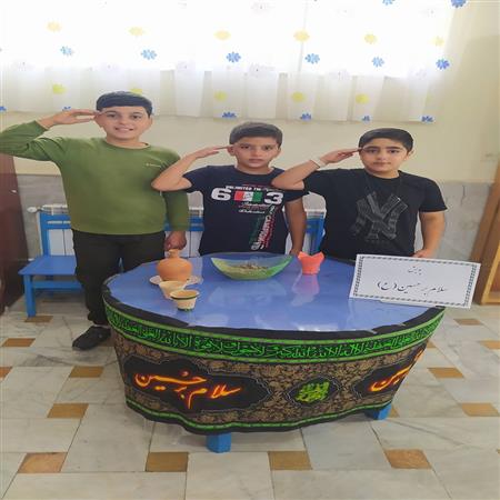 پویش سلام بر حسین