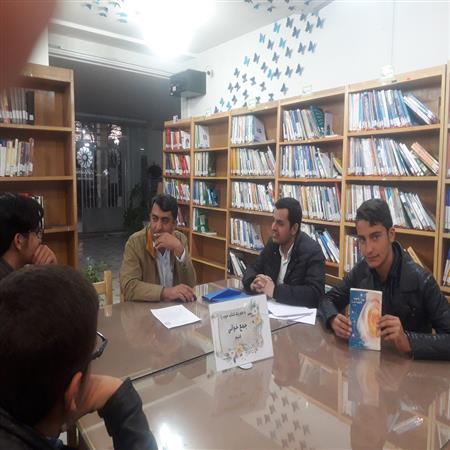 جمع خوانی